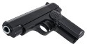 Pistolet na Kulki Wodne AIR GUN
